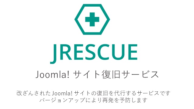 JRescue logo